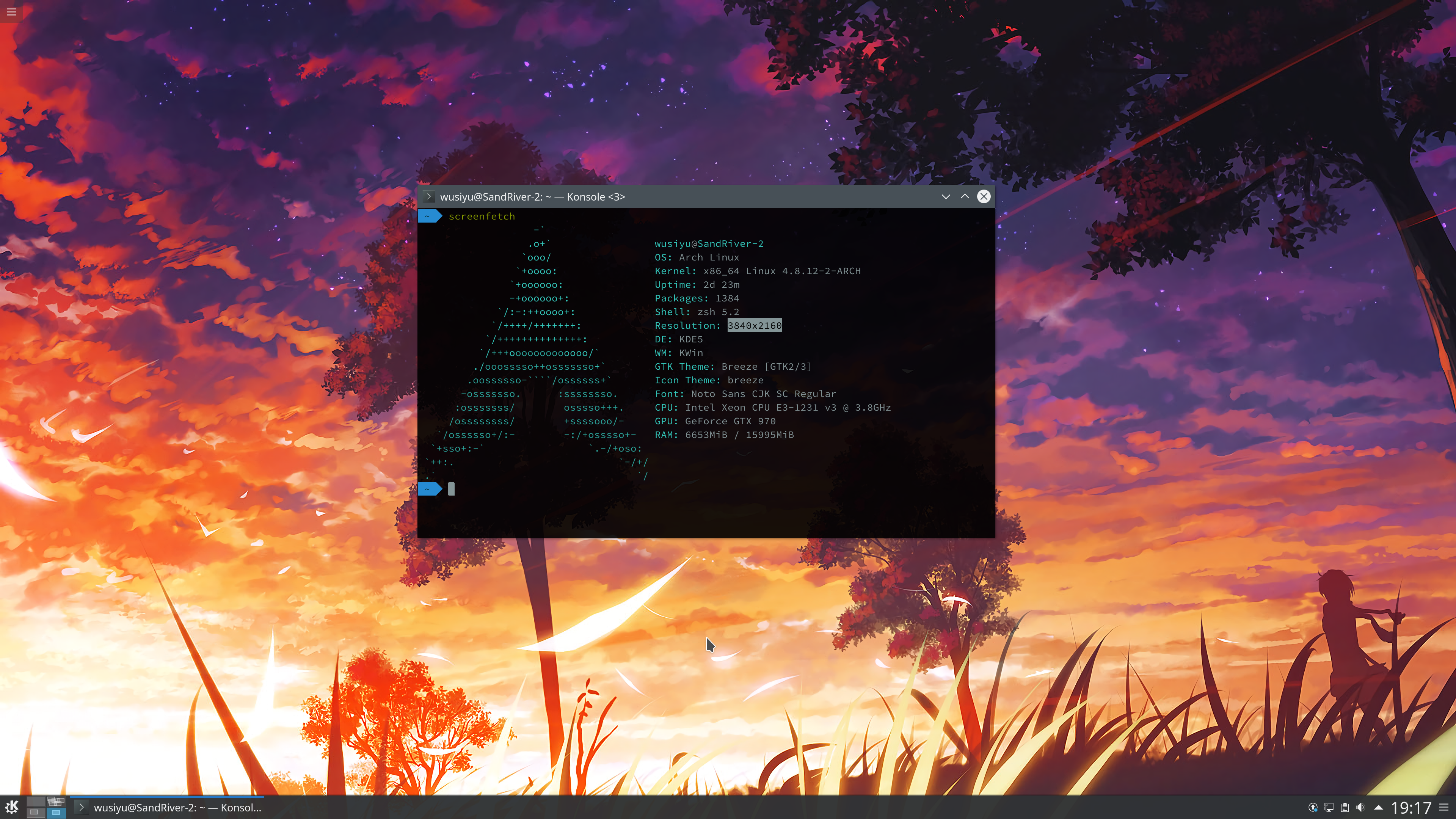 Linux 在4K屏幕下的界面缩放设置