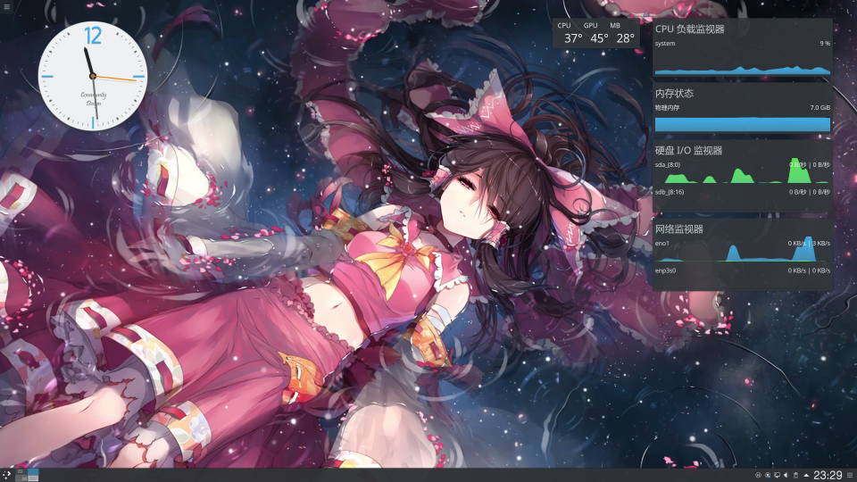 KDE Plasma video wallpaper 视频动态壁纸