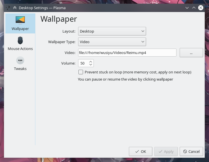 KDE Plasma视频动态壁纸插件新版发布